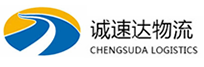 温州到息县物流公司